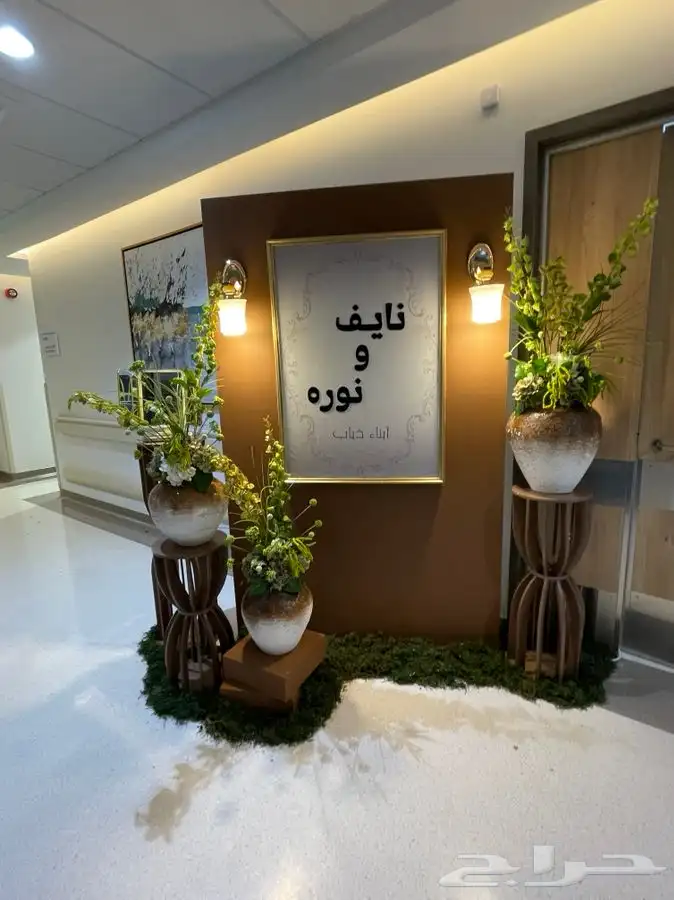 مدخل خشبي 3
