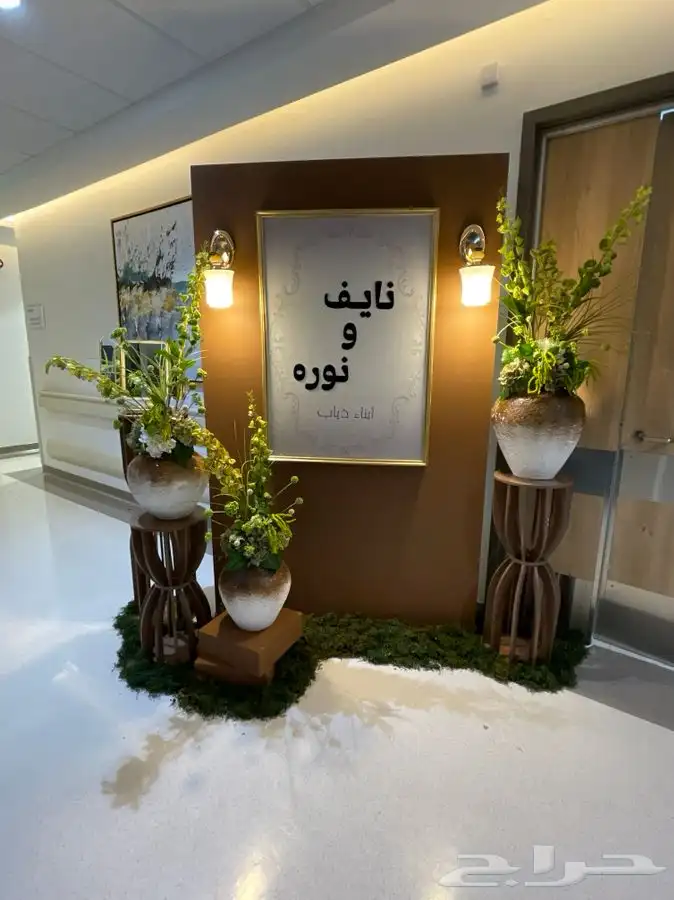 مدخل خشبي 0