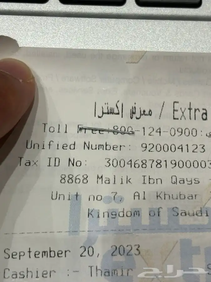 لابتوب hp اسنشيال  كور اي 5  8 جيجا  512 جيجا   15.6 بوصه 3