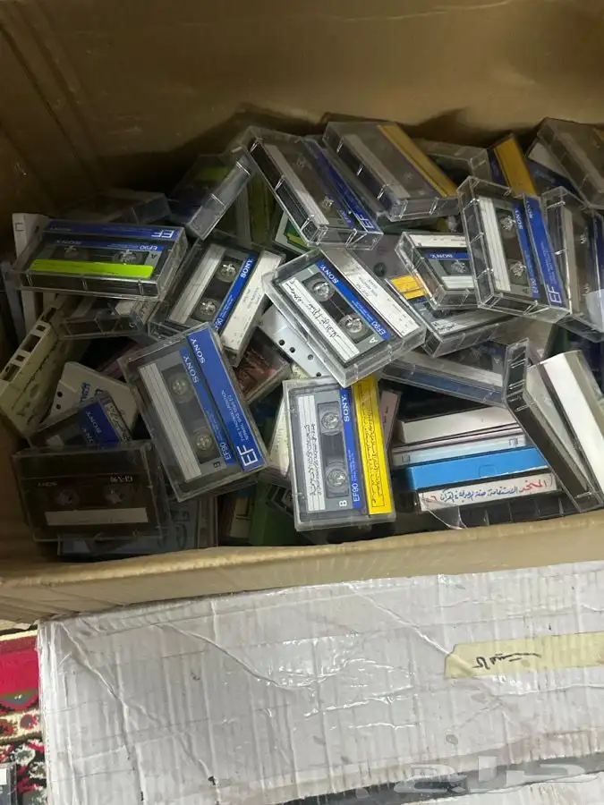 مجموعة اشرطة كاسيت ( مباع ) 0
