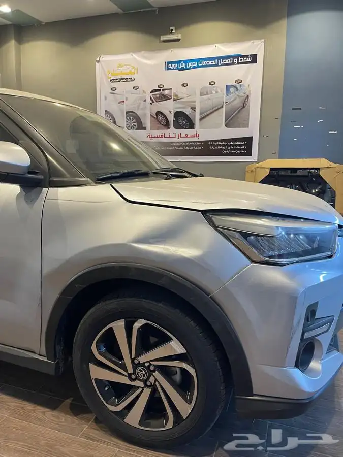 شفط وتعديل الصدمات بدون رش بويه 5