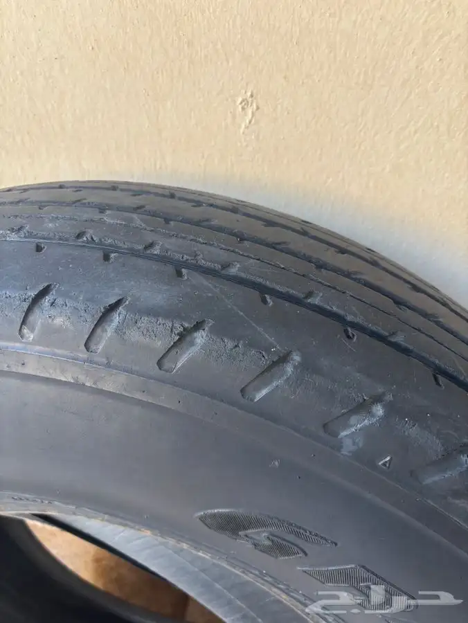 كفرات شاص بلد 1