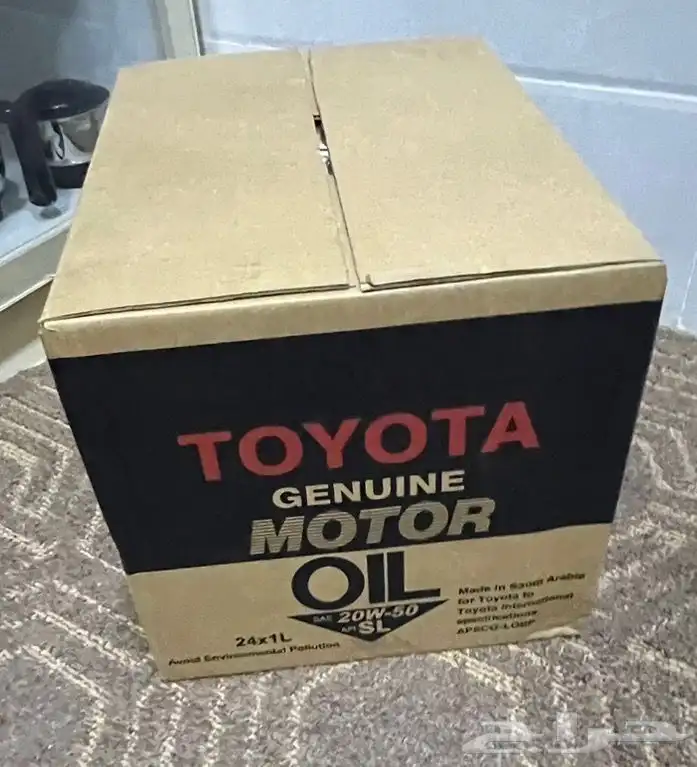 زيت تويوتا الاصلي 20W50 0