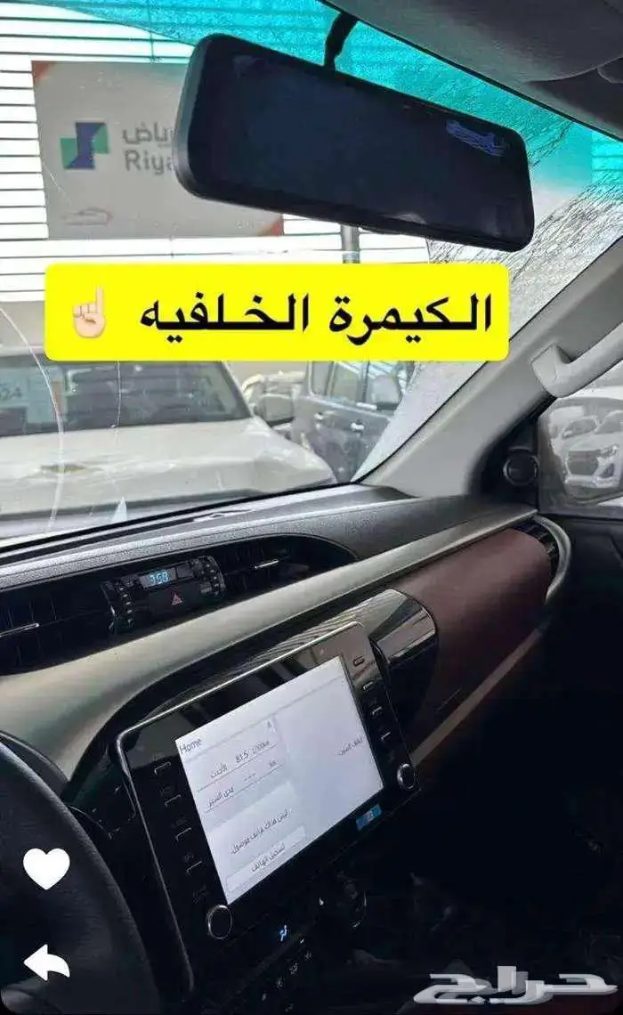 تويوتا هايلكس غمارتين GLX - S تماتيك بريمي 2025 - 132000 3