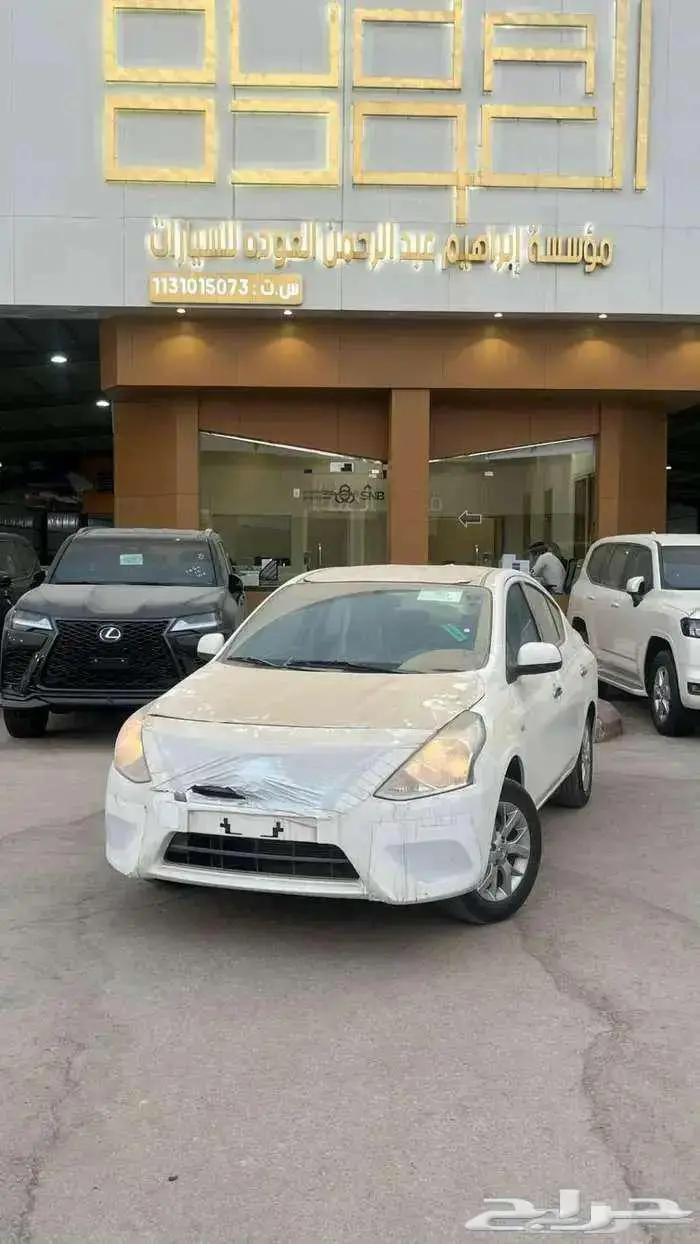 نيسان صني كمفورت 2024 0