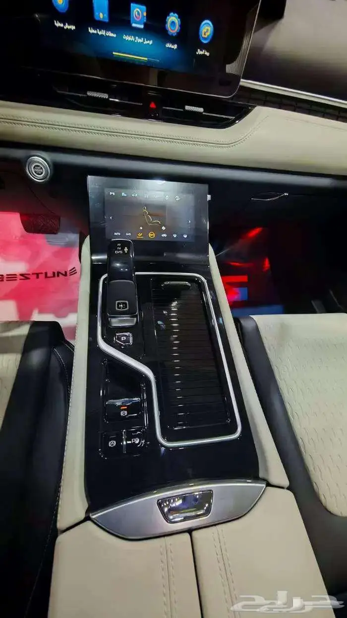 فاو t99 9
