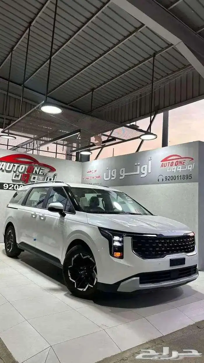 كيا كرنفال استاندر 2025 كاش واقساط 0
