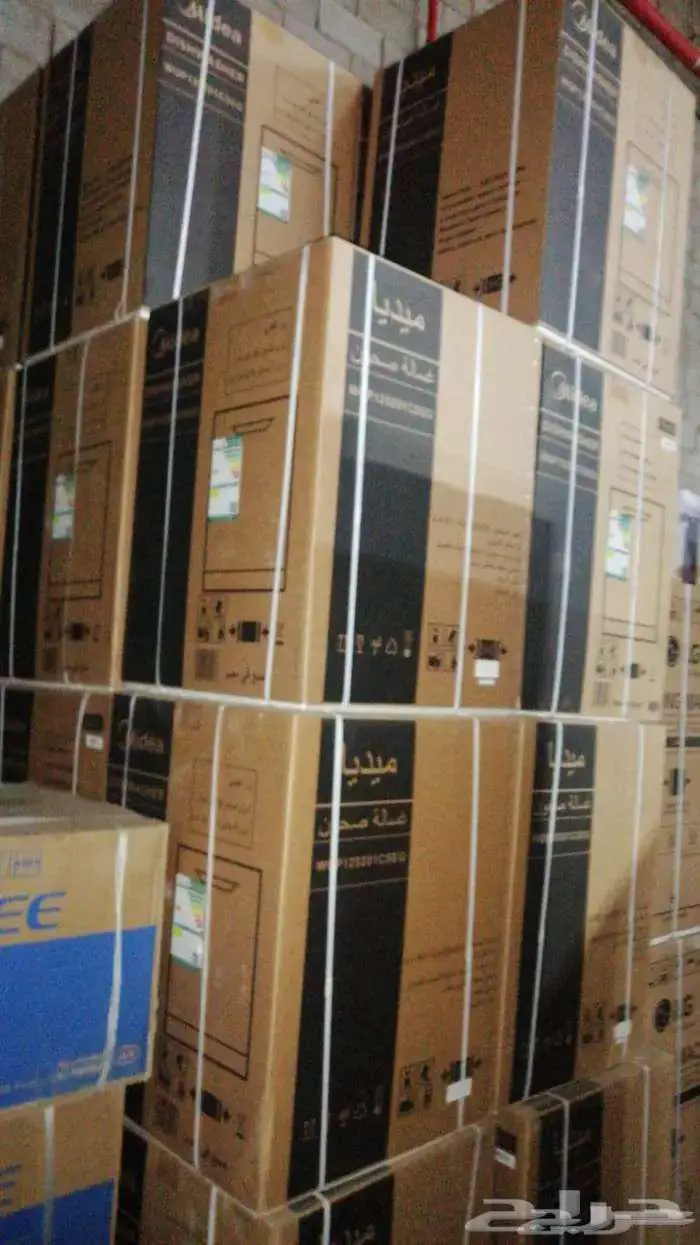 غسالة صحون ميديا 6 برامج - MIDEA متوفر كاش و اقساط 1