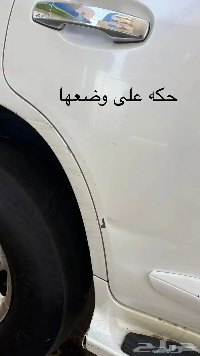 لاندكروزر 2013 سعودي جي اكس ار 26