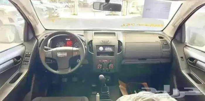 ايسوزو غمارتين دبل جير عادي 2025 للكاش والتقسيط 3