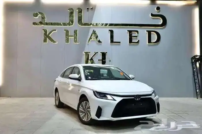 تويوتا يارس 2026 جميع الفئات كاش واقساط 0