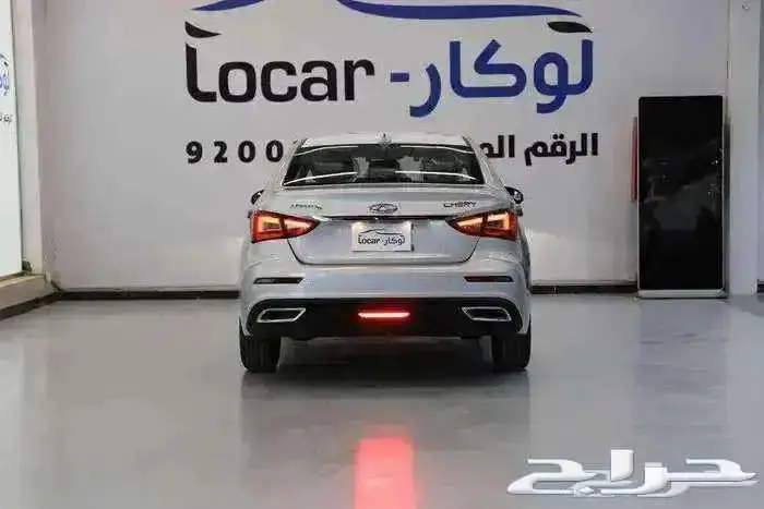شيري اريزو 5 كومفرت 2026 5