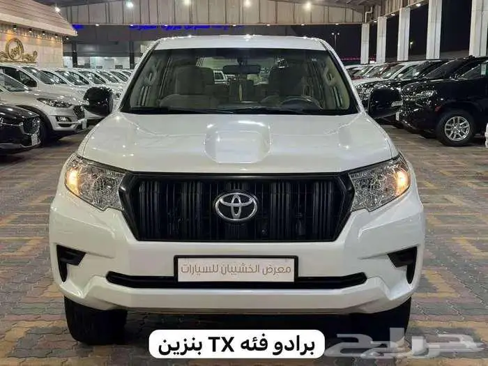 للبيع تويوتا برادو TX 2020 دبل سعودي بدي ومحركات وكاله 0