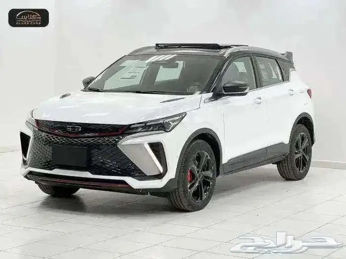 جيلى كولراى فل 2024- 69575شامل الضريبة عرض خاص 11
