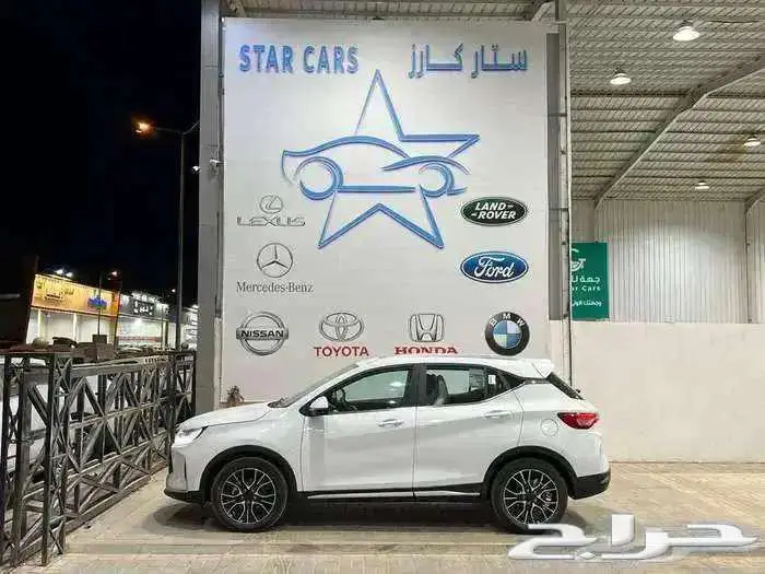 جيتور x50 1