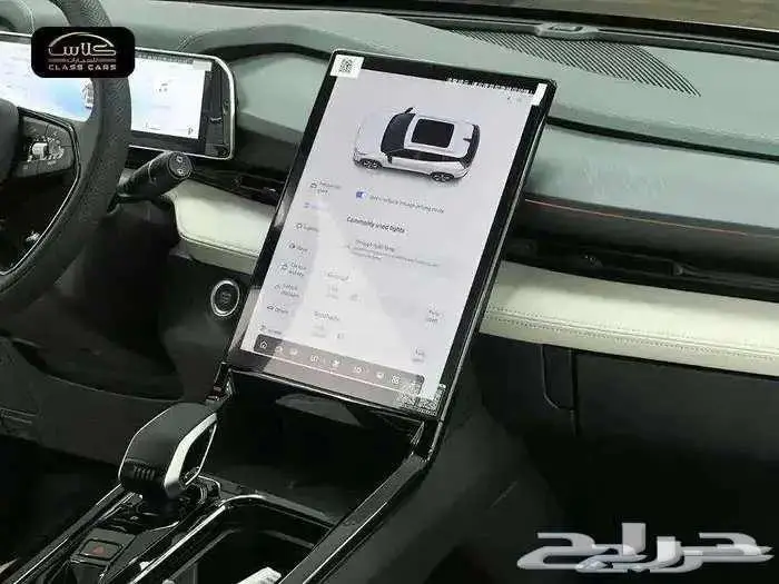 جيلي سيتي راي فل بلس 2025- 93150 ريال شامل الضريبة 5