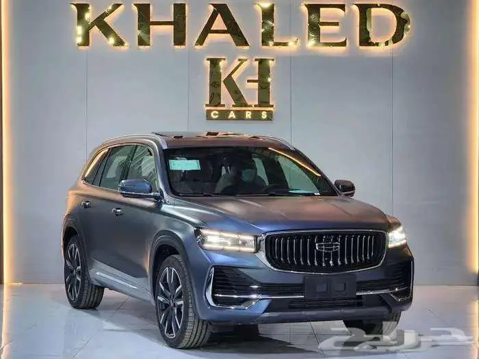 جيلي منجارو 2024 جميع الفئات لدي معرض خالد 1