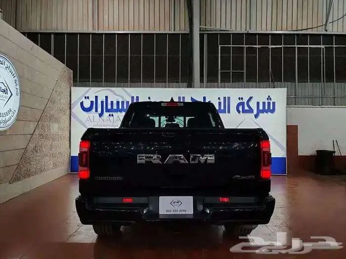 دوج رام بيج هورن 2021 30