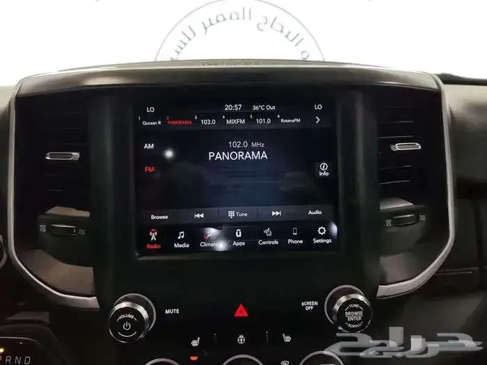 دوج رام بيج هورن 2021 21