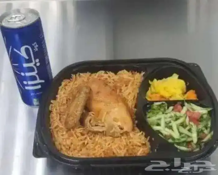 خدمات اعاشة وكاترين كامبات مواقع وشركات 3