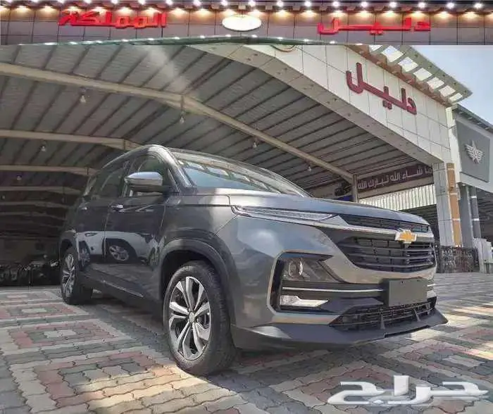 شيفروليه كابتيفا 2025 بريمير سعودي 0
