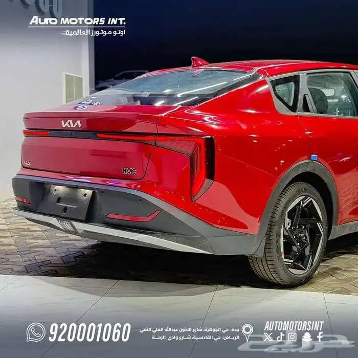 كيا k4 نص فل 2026 اقل اسعار كاش واقساط 5