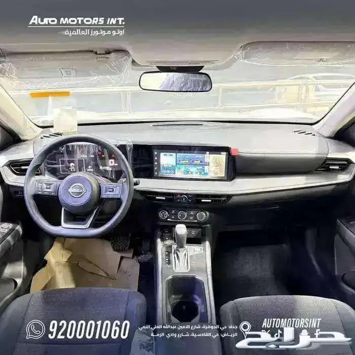 نيسان كيكس ستاندر 2025 كاش وتقسيط 5