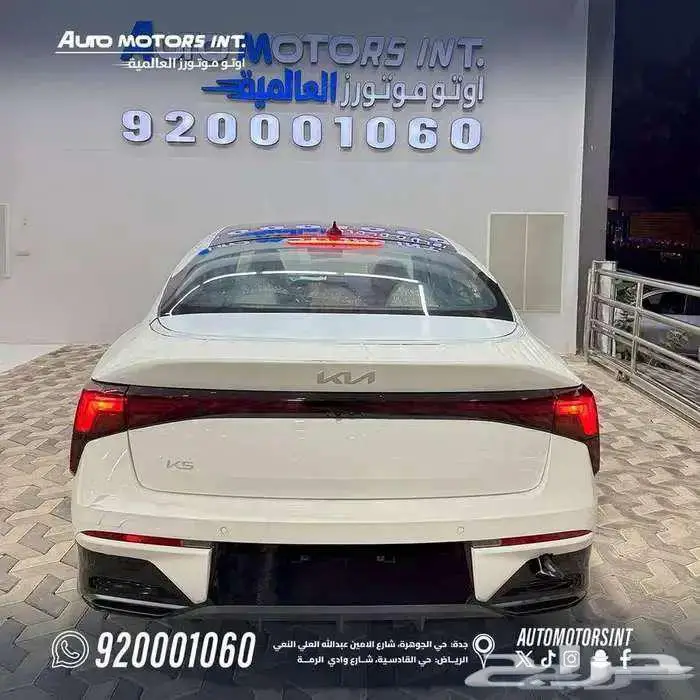 كيا K5 ستاندر مطور 2026 اقل سعر كاش واقساط من 1600 ريال 5