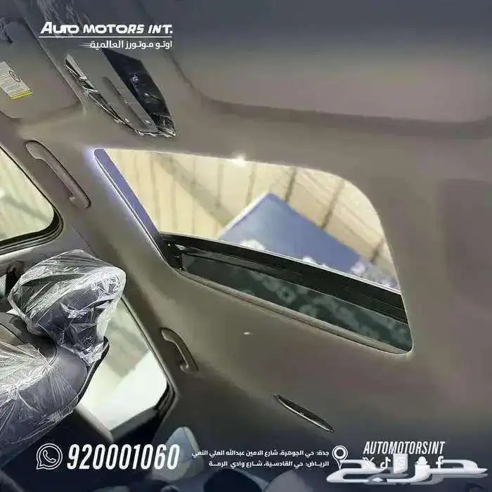 كيا K4 نص فل 2026 قسط من 1300 ريال وتسليم فوري 4