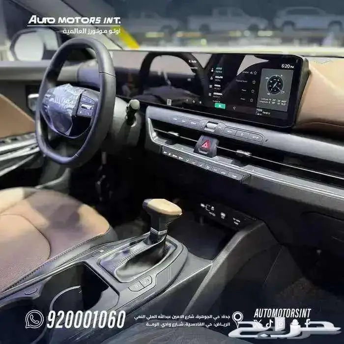 كيا K4 نص فل 2026 قسط من 1300 ريال وتسليم فوري 6