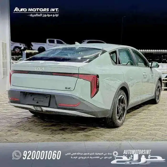 كيا K4 نص فل 2026 قسط من 1300 ريال وتسليم فوري 8