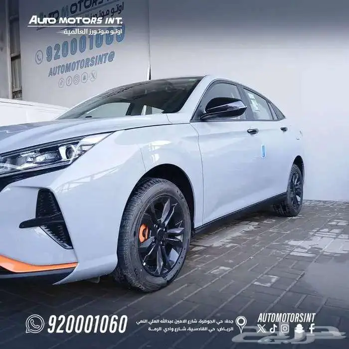 دونج فينج شاين E1 2025 افضل الاسعار كاش تمويل 2