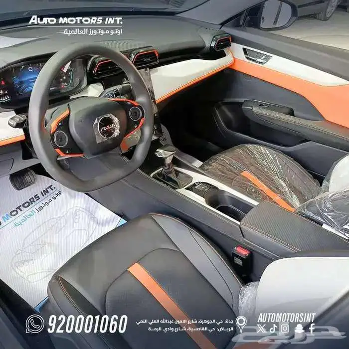 دونج فينج شاين E1 2025 افضل الاسعار كاش تمويل 6