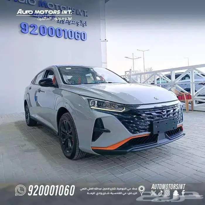 دونج فينج شاين E1 2025 افضل الاسعار كاش تمويل 1