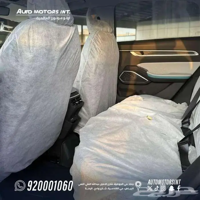 جيلي ام جراند فل موديل 2025 كاش و اقساط ب اقل الاسعار 5