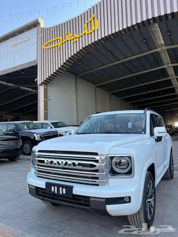 هافال h9 2026 كاش واقساط 3