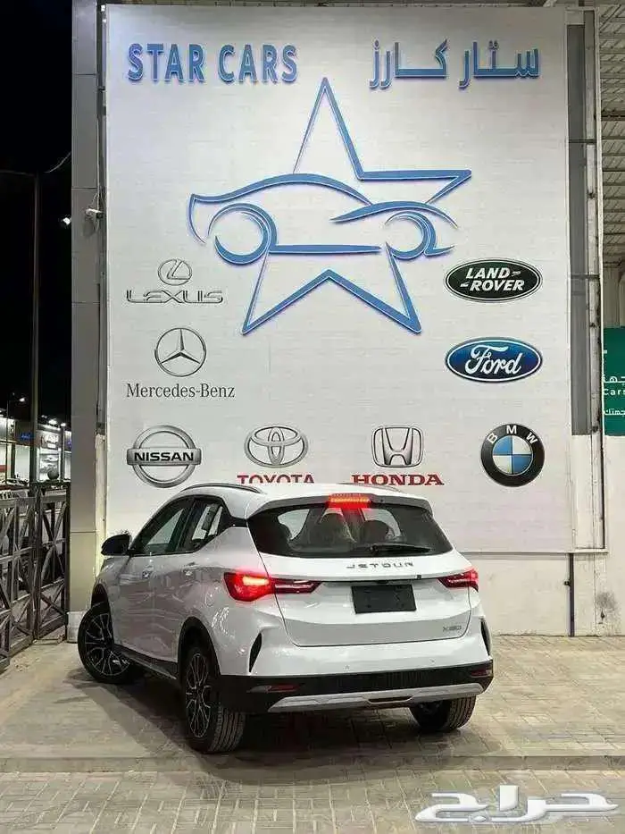 جيتور x50 2