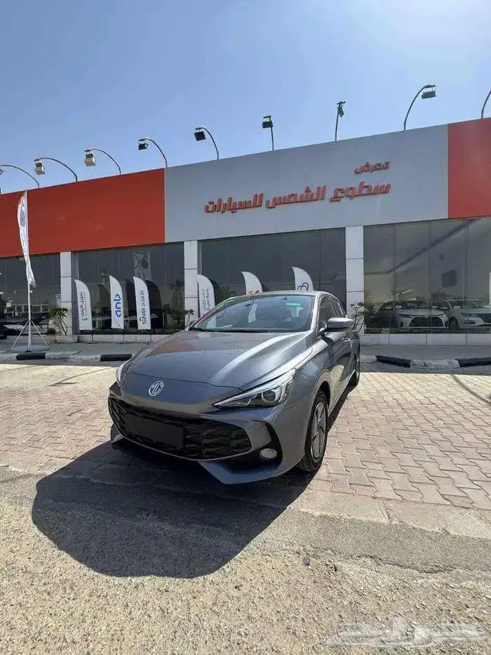 MG 3 نص فل كمفورت 0