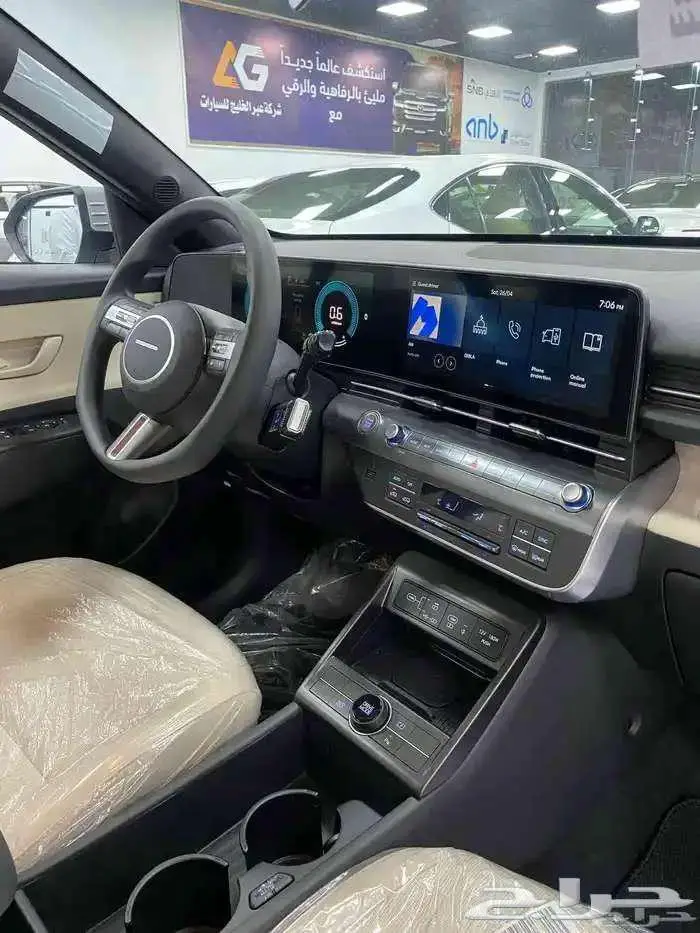 هيونداى كونا سمارت وجميع الفئات 2025 اقل سعر 3