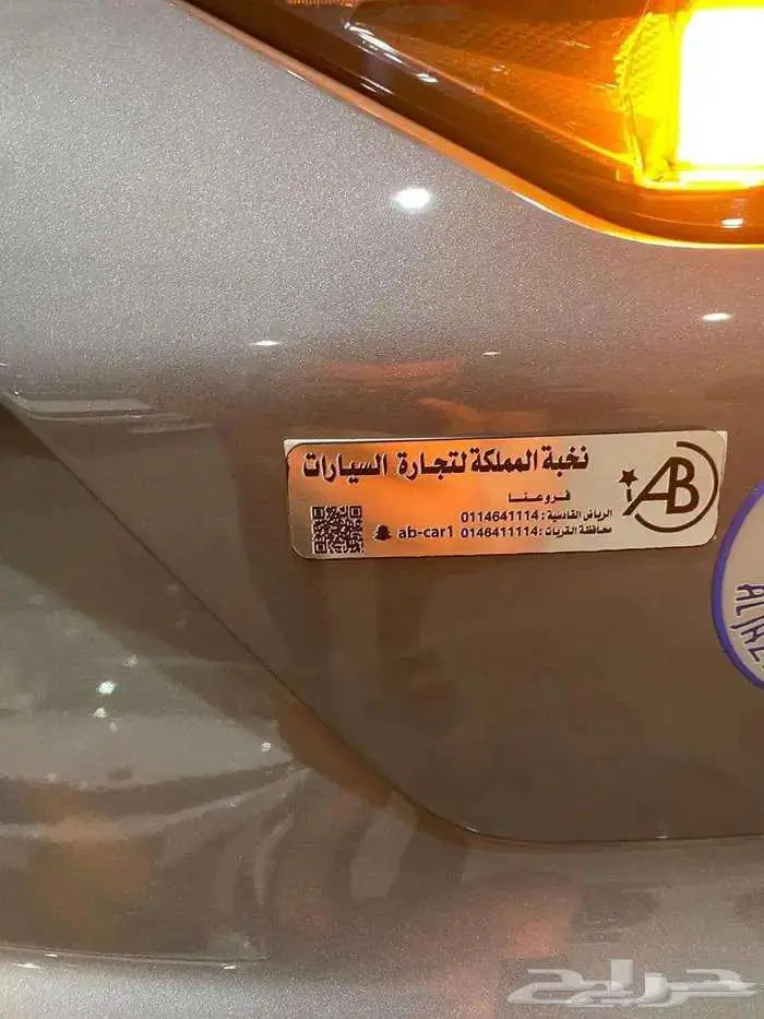 فورد تورس 2025 سعودي وارد الجزيرة اصفار 6