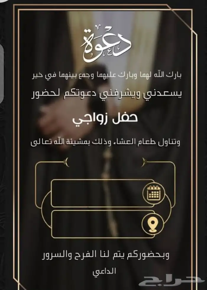 مصمم محترف 0