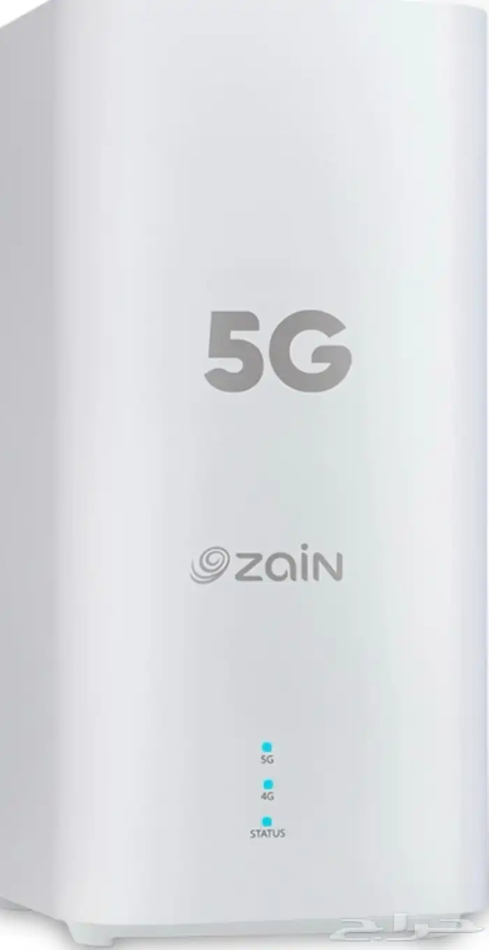 عروض 5g 7