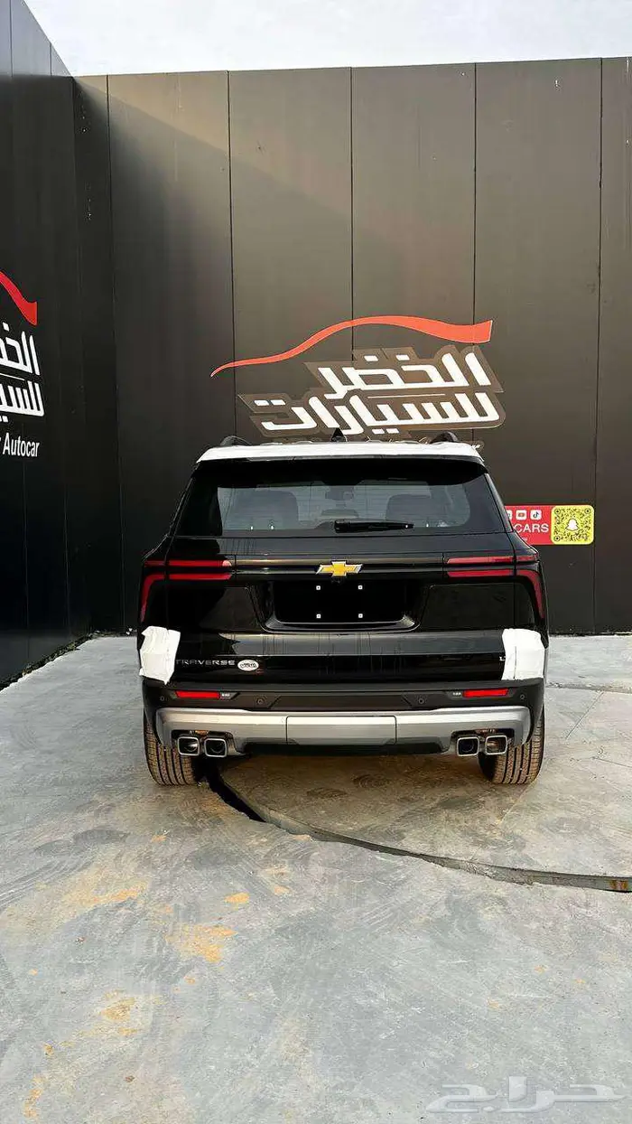 شفروليه ترافيرس 2026 10