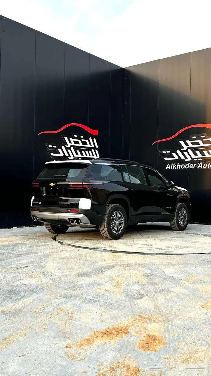 شفروليه ترافيرس 2026 8