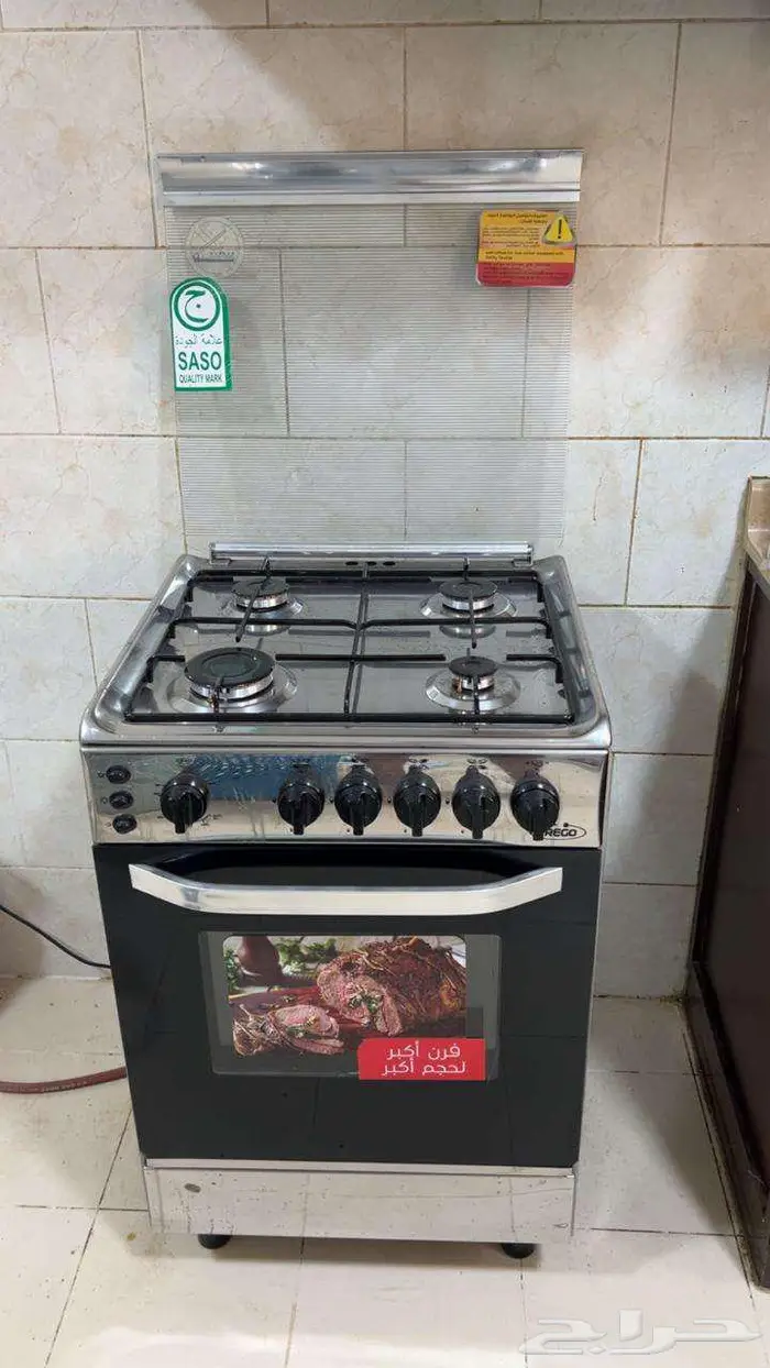 منطقة الخبر - العزيزية 68