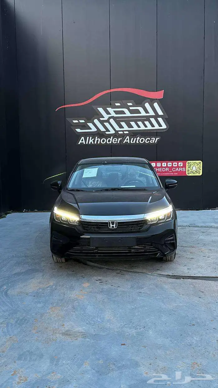هوندا سيتي استاندر 2024 عروض يوم الوطني اللحق العرض 0