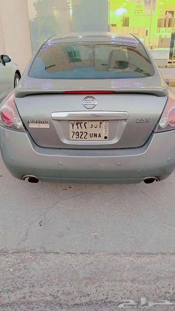 نيسان التيما فل كامل 3
