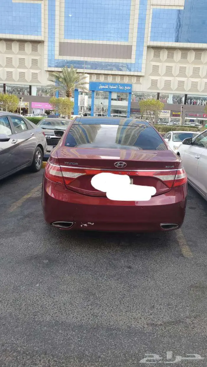 ازيرا 2013 0