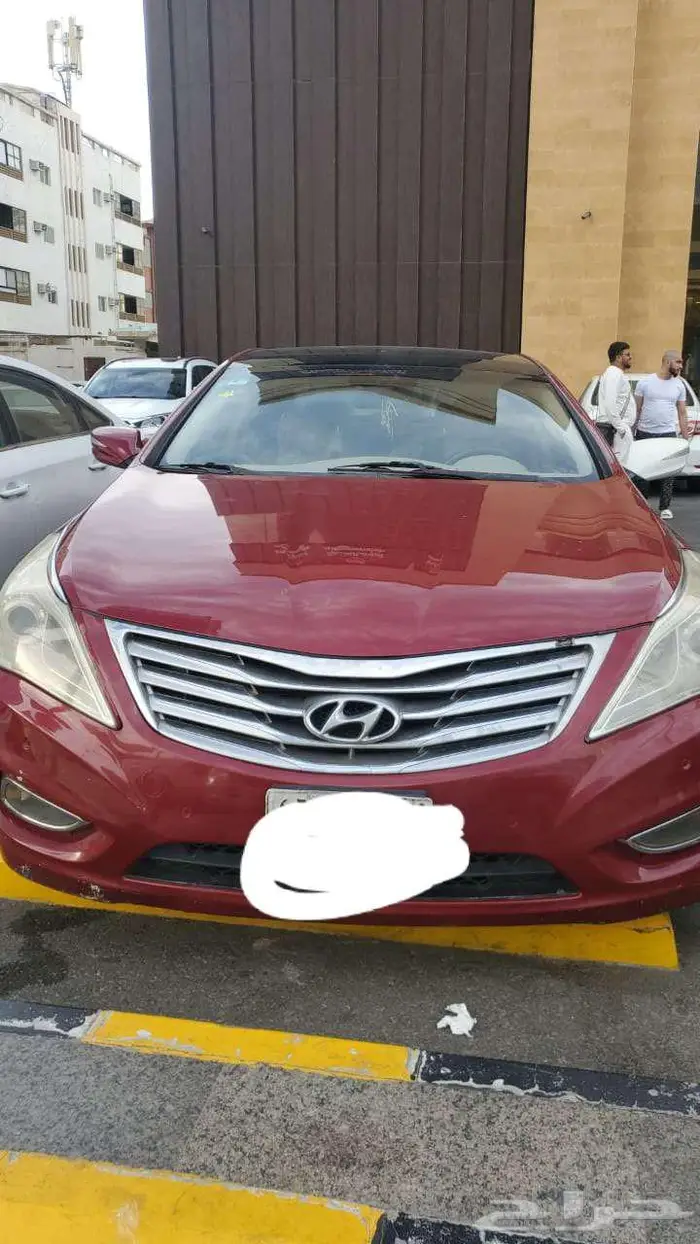 ازيرا 2013 1