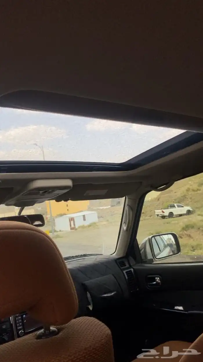 سوبر سفاري 2020 0